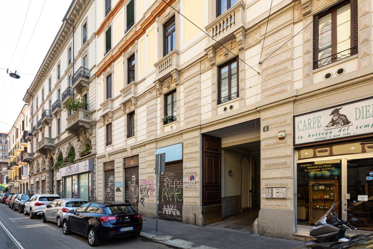 Appartamento Gae Aulenti Cosy *